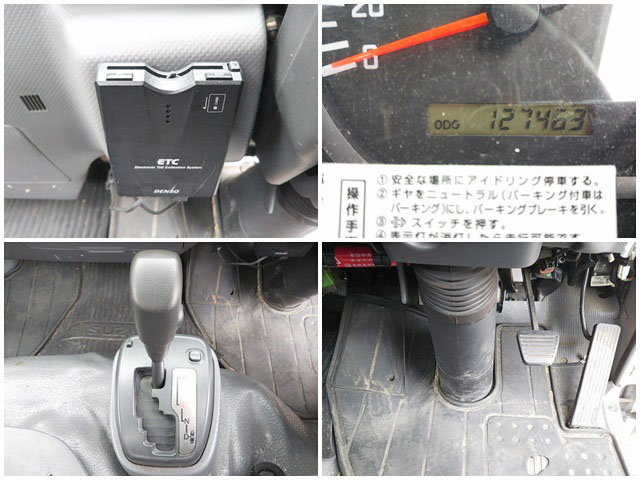 いすゞエルフクレーン付小型（2t・3t）[写真35]