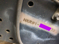 いすゞエルフ平ボディ小型（2t・3t）[写真23]