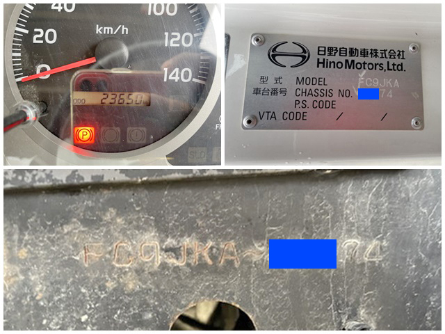 日野レンジャーユニック4段中型（4t）[写真40]