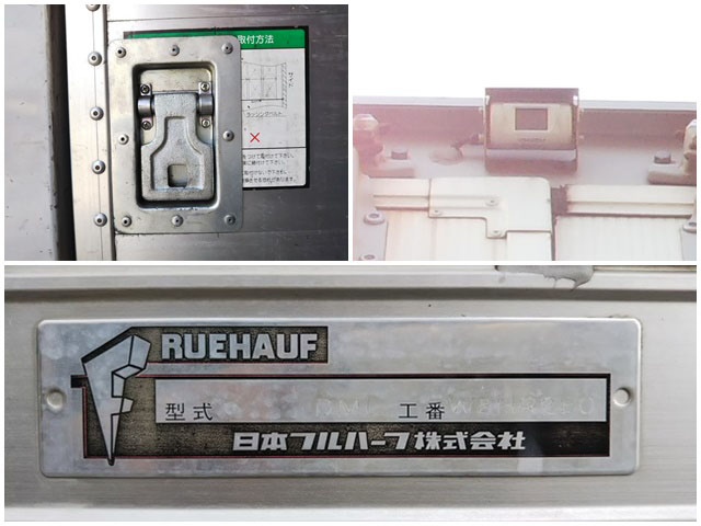 UDトラックスクオンアルミウイング大型（10t）[写真16]