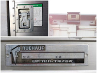 UDトラックスクオンアルミウイング大型（10t）[写真16]