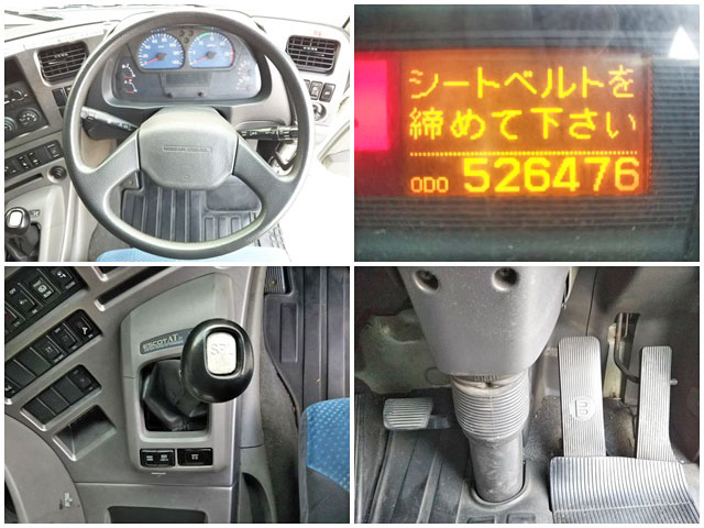 UDトラックスクオンアルミウイング大型（10t）[写真36]