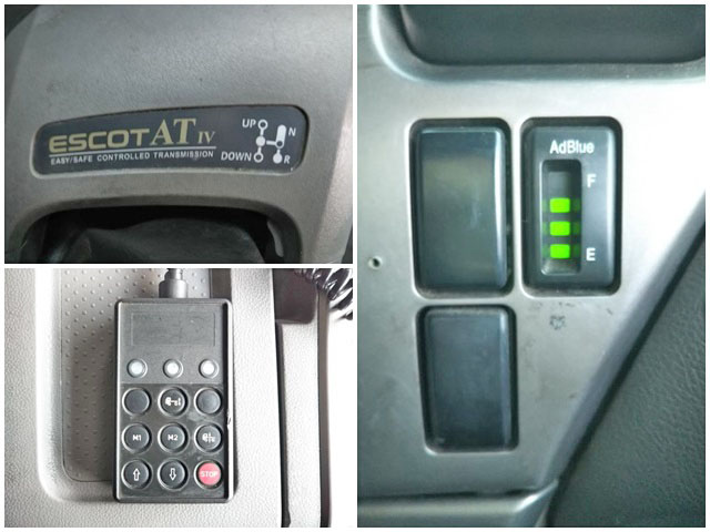 UDトラックスクオンアルミウイング大型（10t）[写真38]