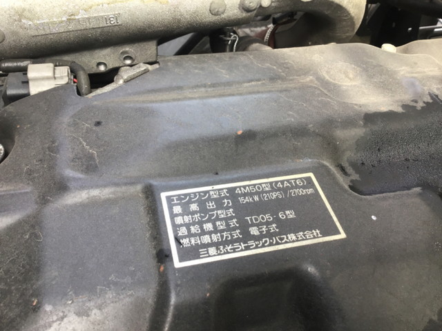 三菱ふそうファイター冷凍車（冷蔵車）中型（4t）[写真23]