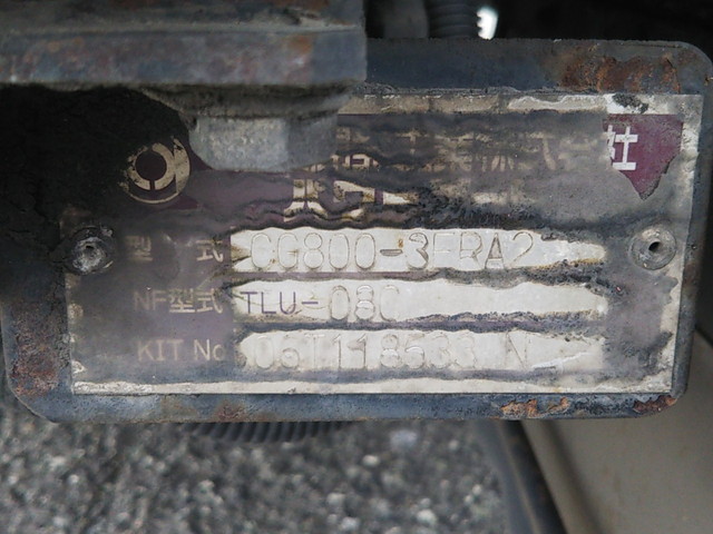 三菱ふそうキャンターアルミバン小型（2t・3t）[写真20]