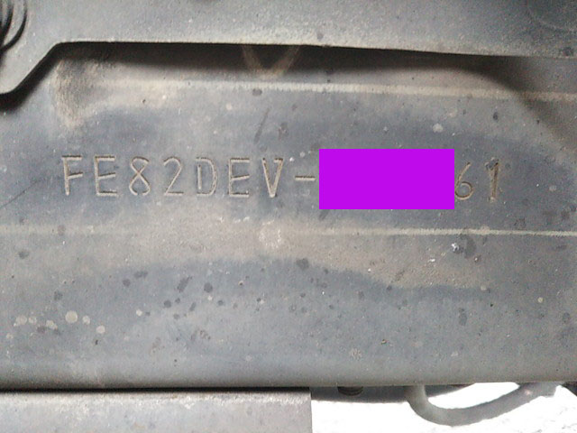 三菱ふそうキャンターアルミバン小型（2t・3t）[写真38]