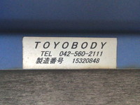 UDトラックスコンドルアルミブロック中型（4t）[写真10]