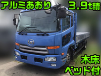 UDトラックスコンドルアルミブロック中型（4t）[写真01]