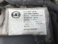 UDトラックスコンドルアルミブロック中型（4t）[写真23]