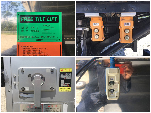 日産アトラスアルミバン小型（2t・3t）[写真12]