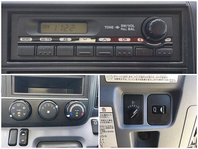 日産アトラスアルミバン小型（2t・3t）[写真39]