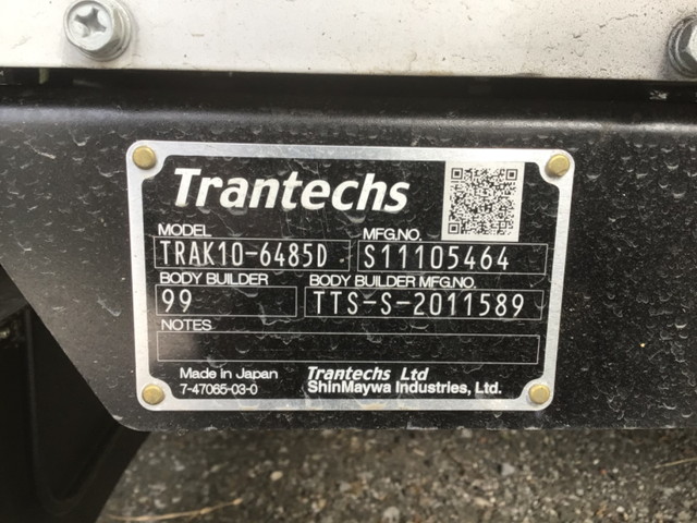 日野レンジャーアルミウイング中型（4t）[写真12]