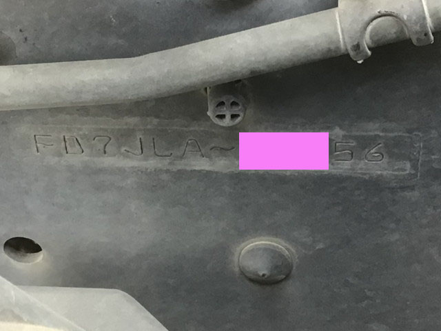 日野レンジャーアルミウイング中型（4t）[写真35]