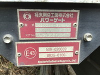 日野プロフィアアルミウイング大型（10t）[写真12]