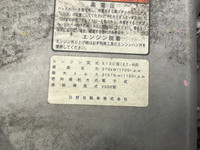 日野プロフィアアルミウイング大型（10t）[写真21]