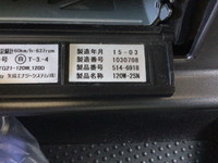 日野プロフィアアルミウイング大型（10t）[写真31]