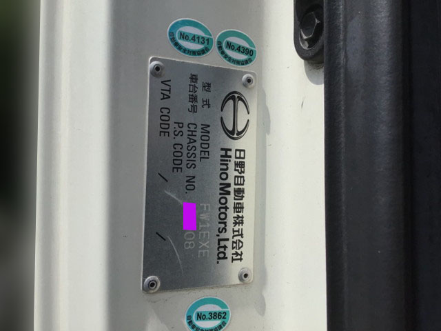 日野プロフィアアルミウイング大型（10t）[写真34]