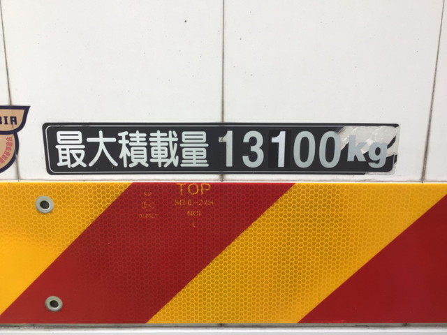日野プロフィアアルミウイング大型（10t）[写真06]