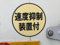 日野プロフィアアルミウイング大型（10t）[写真07]