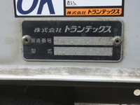 日野レンジャーアルミウイング中型（4t）[写真14]