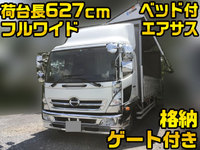 日野レンジャーアルミウイング中型（4t）[写真01]