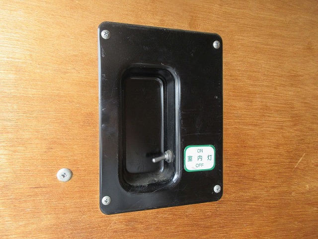 三菱ふそうキャンターアルミバン小型（2t・3t）[写真11]