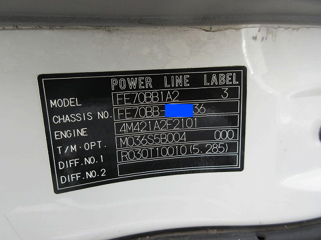 三菱ふそうキャンターアルミバン小型（2t・3t）[写真38]