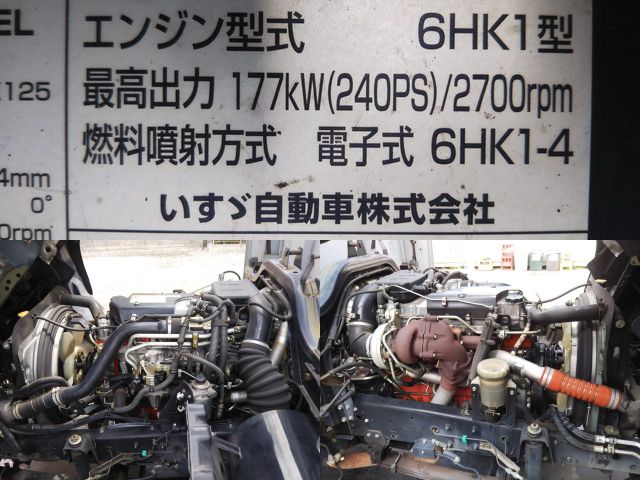 いすゞフォワードアルミウイング増トン（6t・8t）[写真28]