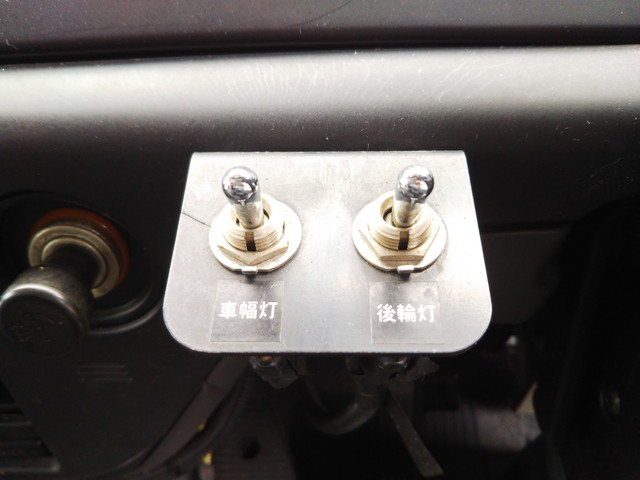 いすゞフォワードアルミウイング増トン（6t・8t）[写真36]