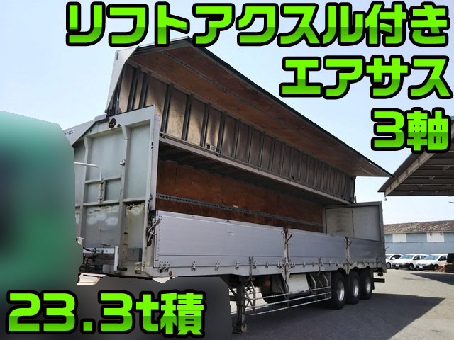 日本トレクスその他の車種ウイングトレーラー大型（10t）PFW342GM [写真01]