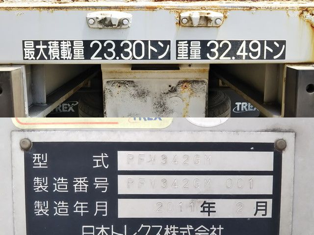 日本トレクスその他の車種ウイングトレーラー大型（10t）[写真24]