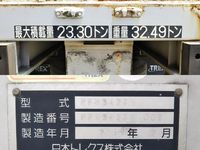 日本トレクスその他の車種ウイングトレーラー大型（10t）[写真24]