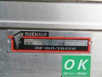 いすゞエルフパネルバン小型（2t・3t）[写真26]