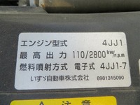 いすゞエルフパネルバン小型（2t・3t）[写真31]