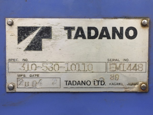 UDトラックスコンドルクレーン付小型（2t・3t）[写真20]