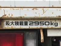 UDトラックスコンドルクレーン付小型（2t・3t）[写真21]