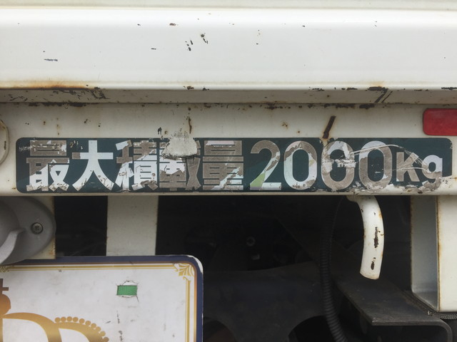 三菱ふそうキャンター平ボディ小型（2t・3t）[写真16]