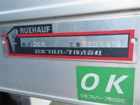 いすゞエルフアルミバン小型（2t・3t）[写真27]