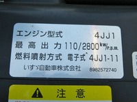 いすゞエルフアルミバン小型（2t・3t）[写真31]