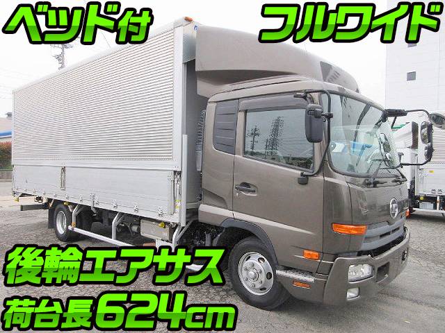 UDトラックスコンドルアルミウイング中型（4t）TKG-MK38C [写真01]