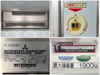 日野デュトロ冷凍車（冷蔵車）小型（2t・3t）[写真16]