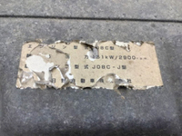 日野レンジャー深ダンプ（土砂禁ダンプ）中型（4t）[写真24]