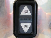 いすゞフォワード冷蔵冷凍ウイング中型（4t）[写真33]