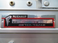 いすゞフォワード冷蔵冷凍ウイング中型（4t）[写真34]