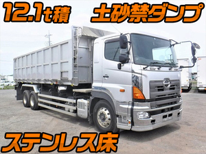 中古ダンプ 大型 10t 中古トラックのトラック王国 大特価セール中