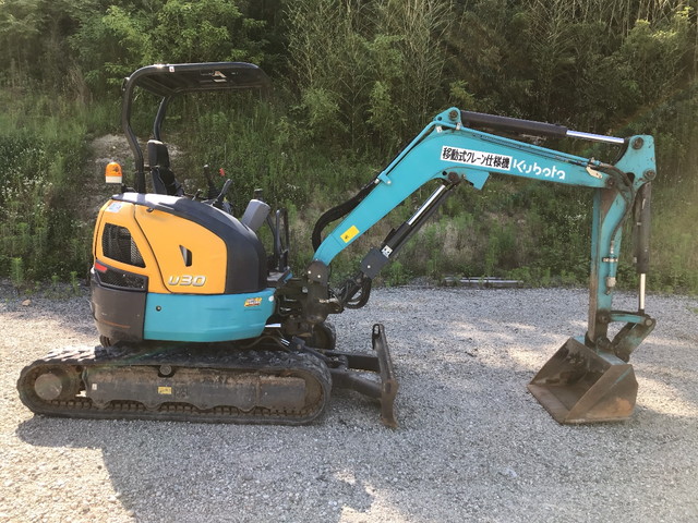 クボタミニユンボ（ミニバックホー）[写真06]