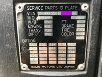 いすゞフォワードセルフクレーン3段中型（4t）[写真26]