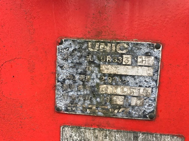 いすゞフォワードセルフクレーン3段中型（4t）[写真09]