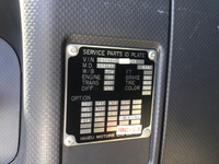 いすゞギガチップ運搬車大型（10t）[写真34]