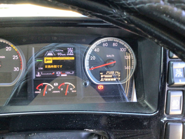 いすゞギガチップ運搬車大型（10t）[写真35]